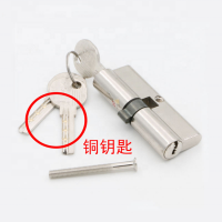 Good price zinc alloy door lock cylinder 60mm 70mm